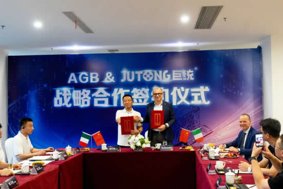 JUTONG COOPERATE WITH ITALY AGB hardware